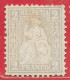 Suisse N°33 Helvetia Assise 2c Gris 1862 (*) - Unused Stamps