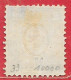 Suisse N°33 Helvetia Assise 2c Gris 1862 (*) - Ungebraucht