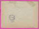 296145 / Russia 1958 - 20+40 K. (Kremlin) Standard , Dubna - Sofia BG , Stationery Entier Ganzsachen Cover - 1950-59