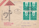 ÖSTERREICH NACHNAHME FDC 1949 - ESPERANTO 4er Block 4 X 20 Gro Auf Nachnahme (Zurück) Schmuck-Brief Mit Ersttag-u. ... - Abarten & Kuriositäten