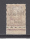 Danzig 1923,Mi.Porto 29 IV Mit UR,ABART,AF,unterer Aufdruckbalken Verkürzt,Postfrisch Mit Falz (D2957) - Postage Due