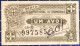 MACAU 1942 BNU 1 AVO KNB13 UNCIRCULATED WORLD SMALLEST BANK NOTE - Macao