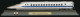 Locomotive : Séries 700 Shinkansen, Echelle N 1/160, Japan, Japon - Locomotoras