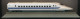 Locomotive : Séries 700 Shinkansen, Echelle N 1/160, Japan, Japon - Locomotives