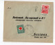 1940 . KINGDOM OF YUGOSLAVIA,SERBIA,IVANJICA,COVER,RED CROSS POSTAGE DUE 50 PARA STAMP IN BELGRADE - Timbres-taxe