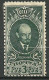 Russia USSR - Mi. 358 A MNH-OG [1928] - Unused Stamps