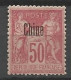 CHINE N° 12 NEUF* LEGERE TRACE DE CHARNIERE / Hinge / MH - Unused Stamps