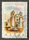 MAC5421U4 - V. Centenary Of Vasco Da Gama's Birth - 1 Pataca Used Stamp - Macau - 1969 - Usati