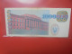 UKRAINE 1.000.000 Karbovantsiv 1995 Circuler (B.29) - Ukraine