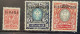 Russian Levant 1913 Last Set Mi 76-78 XF MINT*  (Bureaux Russes Russia Russie Neuf P.O Ottoman Empire Turkey Levante - Levant