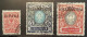 Russian Levant 1913 Last Set Mi 76-78 (650€)VF Rare Used (Bureaux Russes Russia Russie P.O Ottoman Empire Turkey Levante - Levante