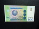 OUZBÉKISTAN : 200 SOM   1997    P 80a      SPL - Ouzbékistan