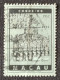 MAC5370U2 - 4th. Centenary Of The Death Of S. Francisco Xavier - 40 Avos Used Stamp - Macau - 1952 - Oblitérés