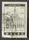 MAC5370U3 - 4th. Centenary Of The Death Of S. Francisco Xavier - 40 Avos Used Stamp - Macau - 1952 - Oblitérés