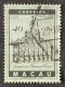 MAC5370U7 - 4th. Centenary Of The Death Of S. Francisco Xavier - 40 Avos Used Stamp - Macau - 1952 - Oblitérés