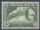 Malaya Trengganu Scott 79 - SG93, 1957 Sultan 8c MH* - Trengganu