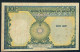 LAOS P10a 1 KIP 1962 Signature 1 #B1      VF  NO P.h. - Laos