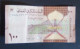 Oman, Used, 100 Baisa, - Oman