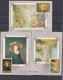 1984  Art. Painting French Paintings In Hermitage  5 MC Maximum Card  USSR - Cartes Maximum