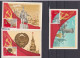 1982  60th Anniversary Of USSR Mi-5222/27  6MC- Maximum Card USSR - Tarjetas Máxima