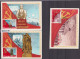 1982  60th Anniversary Of USSR Mi-5222/27  6MC- Maximum Card USSR - Tarjetas Máxima