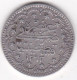 Turquie . 5 Kurush AH 1293 – 1876 Année 32, Abdülhamid II, En Argent , KM# 737  - Turquie