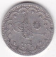 Turquie . 5 Kurush AH 1293 – 1876 Année 32, Abdülhamid II, En Argent , KM# 737  - Turquie