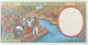 Central African States 1.000 Francs, P-502Nb (1994) - UNC - Equatorial Guinea Issue - États D'Afrique Centrale