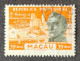 MAC5385U2 - IV. Centenary Of The Foundation Of The City Of S. Paulo - 39 Avos Used Stamp - Macau - 1954 - Oblitérés