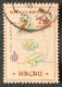 MAC5393U5 - Macau Geographic Map - 1.50 Patacas Used Stamp - Macau - 1956 - Gebruikt