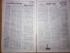 Al Raid Fort Nightly India Arabic Newspaper  1-16 October 1980 - Autres & Non Classés