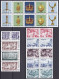 SE360 – SUEDE – SWEDEN – 1971 - FULL YEAR SET – Y&T 681/715 MNH 76 € - Volledig Jaar