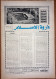 Delcampe - Saudi Arabia Akhbar Al-Alam Al-Islami Newspaper 8 September 1980 - Other & Unclassified