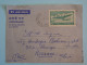 BT20 INDIA  BEL AEROGRAMME LETTRE DEVANT RR   1960  ASSAM A ROZZANO ITALIA  ++AFF. PLAISANT  ++ - Luchtpost