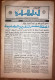 Saudi Arabia Akhbar Al-Alam Al-Islami Newspaper 19 October 1981 - Altri & Non Classificati