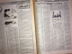 Saudi Arabia Akhbar Al-Alam Al-Islami Newspaper 12 January 1982 - Sonstige & Ohne Zuordnung