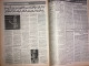 Saudi Arabia Akhbar Al-Alam Al-Islami Newspaper 2 August 1982 -2- - Altri & Non Classificati