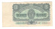 Czechoslovakia, 1961, 3 Koruny, Circulated Banknote - Tchécoslovaquie