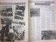 Saudi Arabia Akhbar Al-Alam Al-Islami Newspaper 30 August 1981 -b- - Autres & Non Classés