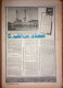 Delcampe - Saudi Arabia Akhbar Al-Alam Al-Islami Newspaper 30 August 1981 -b- - Otros & Sin Clasificación