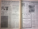 Saudi Arabia Akhbar Al-Alam Al-Islami Newspaper 23 August 1981 - Other & Unclassified