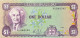 Jamaica 1 Dollar, P-68Aa (01.01.1985) - About Uncirculated - Jamaica