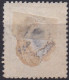 ESPAGNE AMEDEE I 1872 Y&T N° 121 Oblitéré Used - Gebraucht