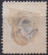 ESPAGNE AMEDEE I 1872 Y&T N° 121 Oblitéré Used - Gebruikt