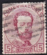 ESPAGNE AMEDEE I 1872 Y&T N° 117 Oblitéré Used - Gebruikt