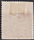 ESPAGNE AMEDEE I 1872 Y&T N° 117 Oblitéré Used - Used Stamps