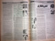 Delcampe - Saudi Arabia Akhbar Al-Alam Al-Islami Newspaper 31 May 1982 -1- - Andere & Zonder Classificatie