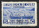 CUBA...." 1936..".....SG404......USED... - Used Stamps