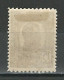 Rumänien Mi 224 * MH - Unused Stamps
