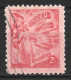 CUBA...." 1948..".....TABACCO......SG512........USED..... - Oblitérés